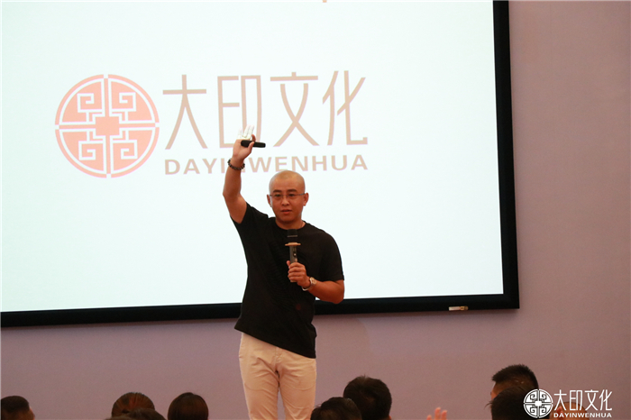 李万博：企业有效管理和激励员工的七种技巧