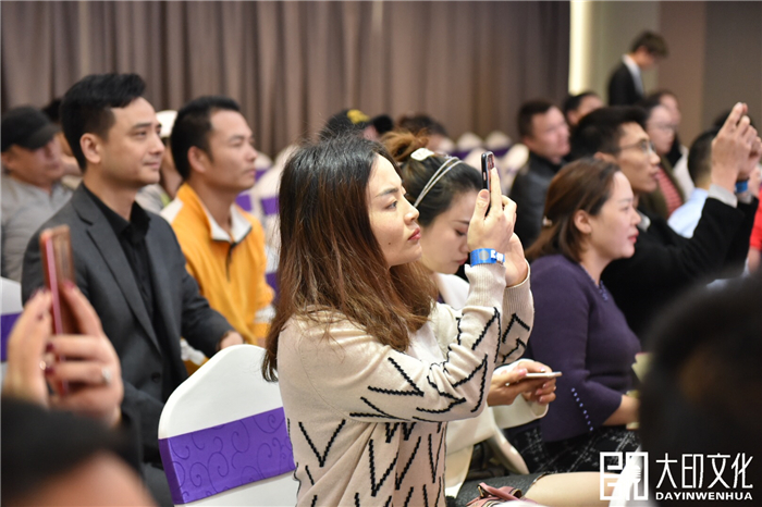 大印文化沙龙会