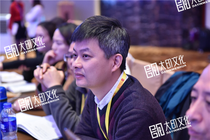 总裁演说思维
