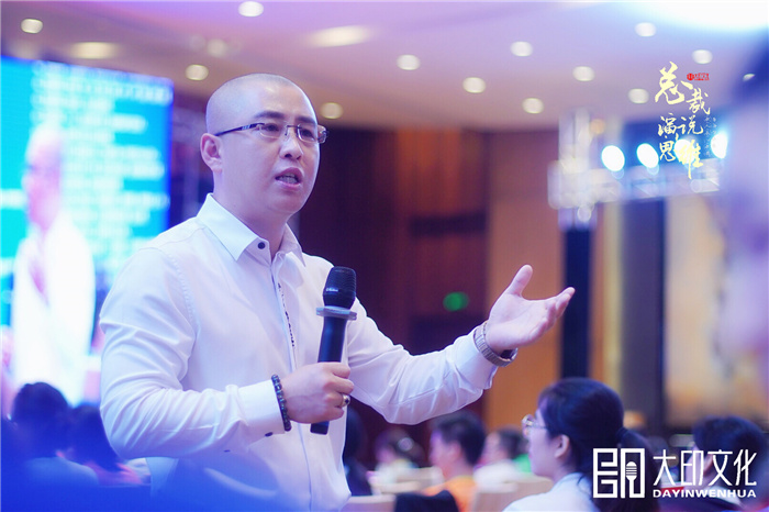 演说心法：资格感的根源与父母连接