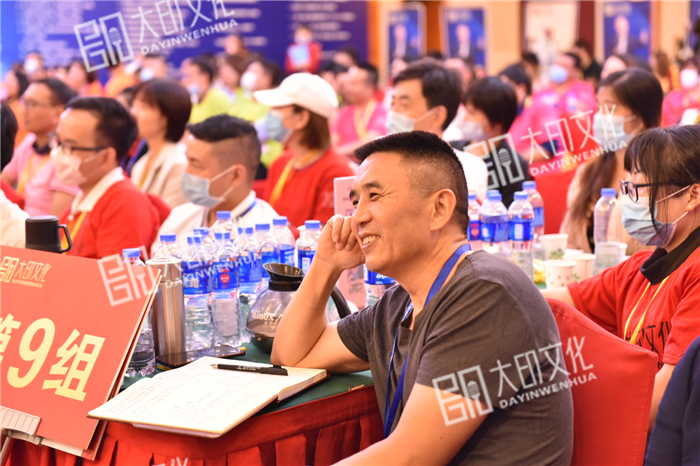 总裁演说思维