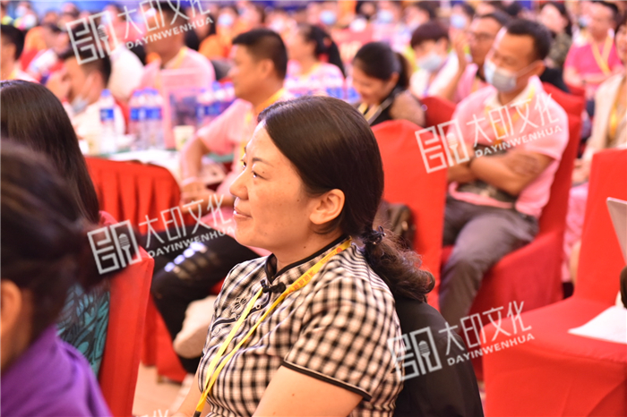 总裁演说思维