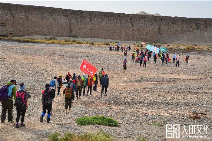 大印文化重走玄奘路