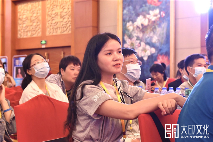总裁演说思维