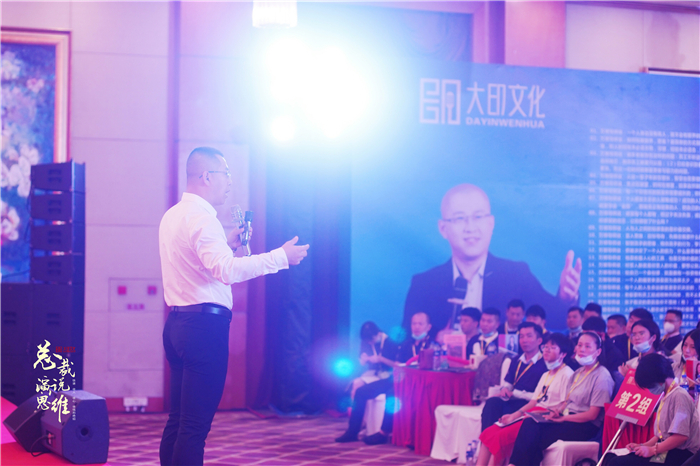 李万博