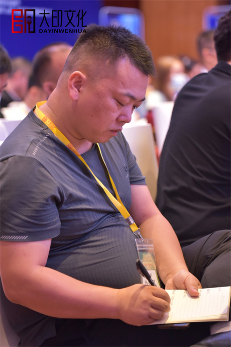 总裁演说思维