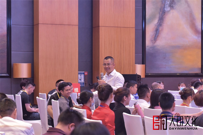 大印文化：招商演说到底要讲什么？