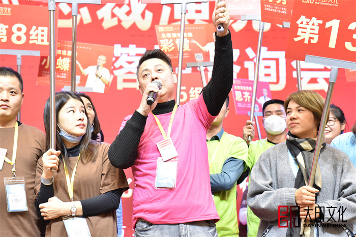演讲培训