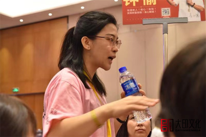 演讲与口才培训