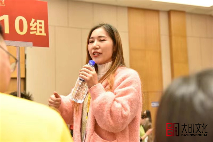 演讲与口才培训—学会这5个技巧，让你说话更有料！