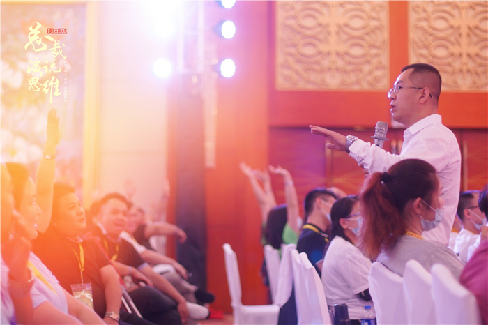 广州演讲培训：领导者如何做好演讲的流程设计！