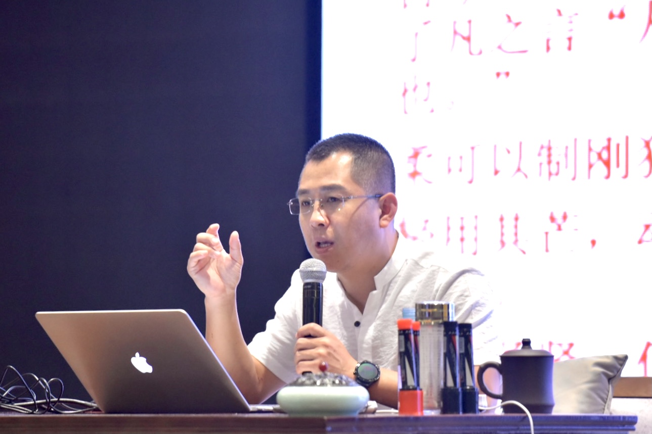 线上口才班