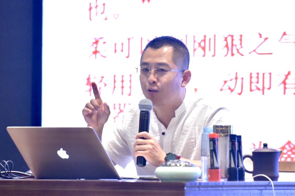 线上口才班