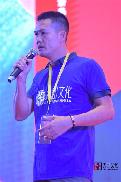 总裁演说思维