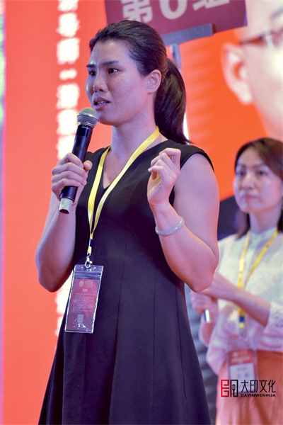 总裁演说思维