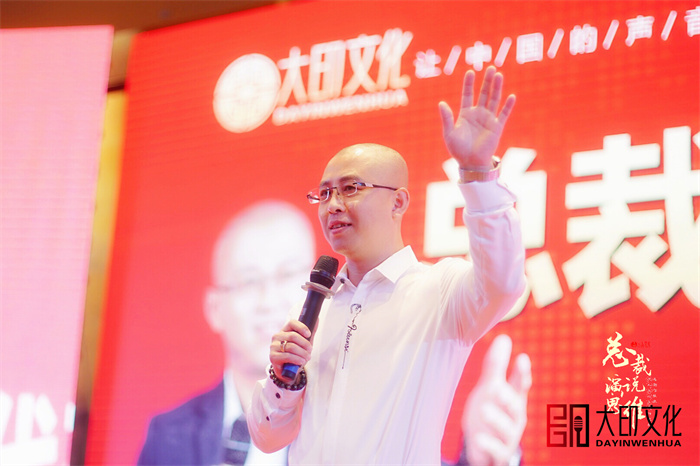 训练口才