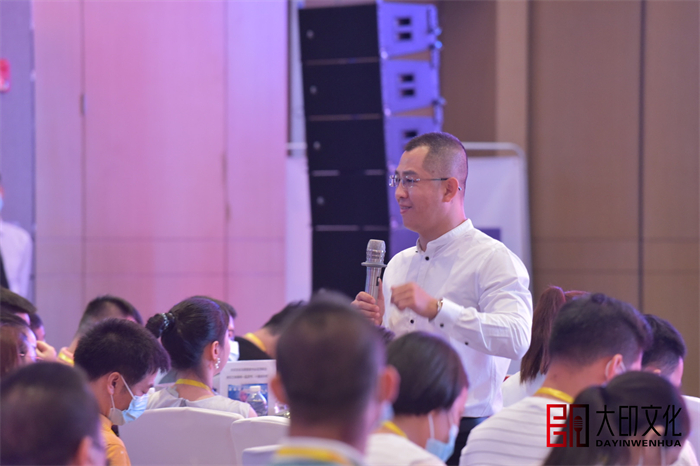 大印文化李万博