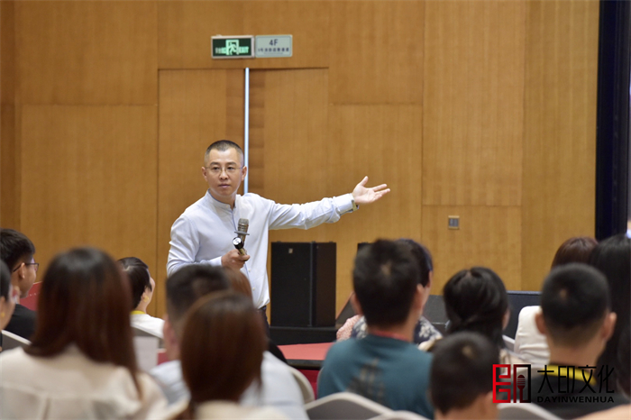 第31期《万博销讲演说》落地咨询会现场（二）