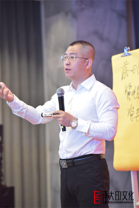 李万博