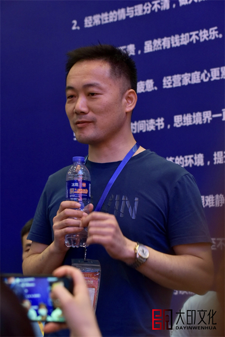 总裁演说思维