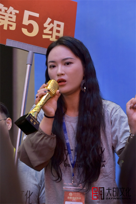 总裁演说思维