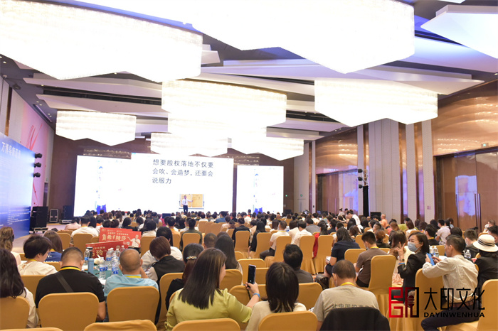 企业管理方法