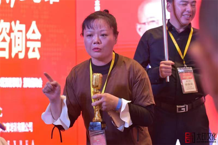 换说法训练法