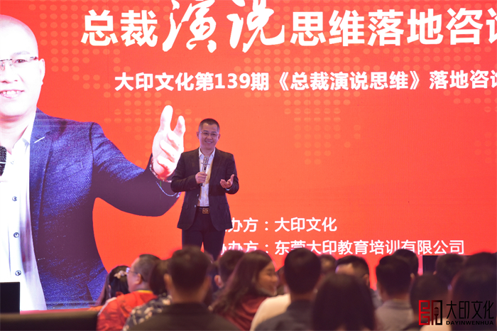 李万博