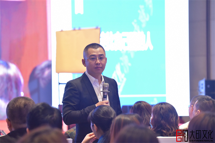 李万博