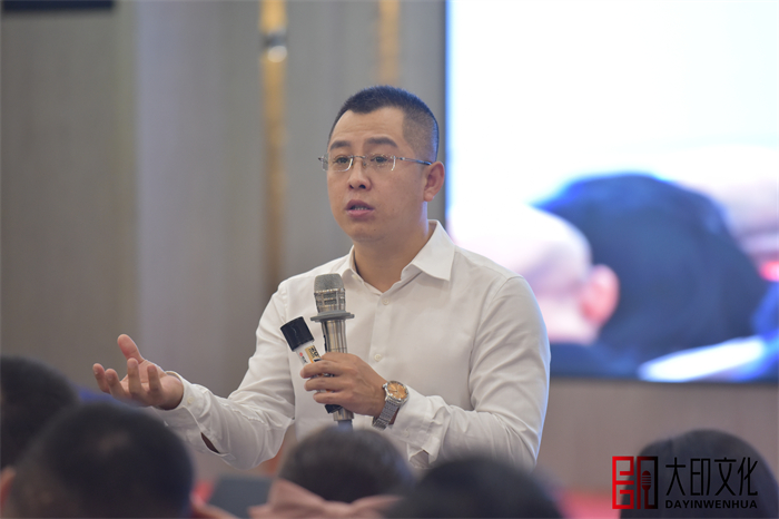 万博销讲演说
