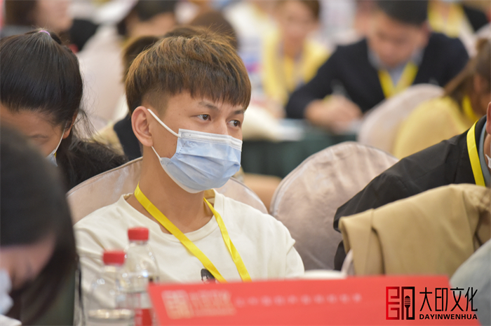 万博销讲演说