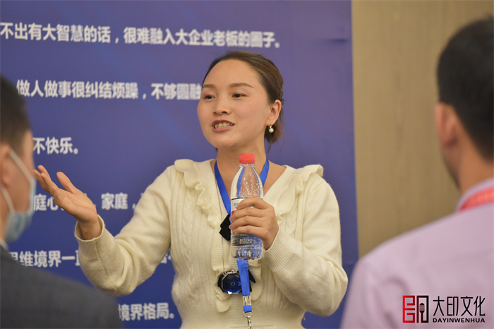 万博销讲演说