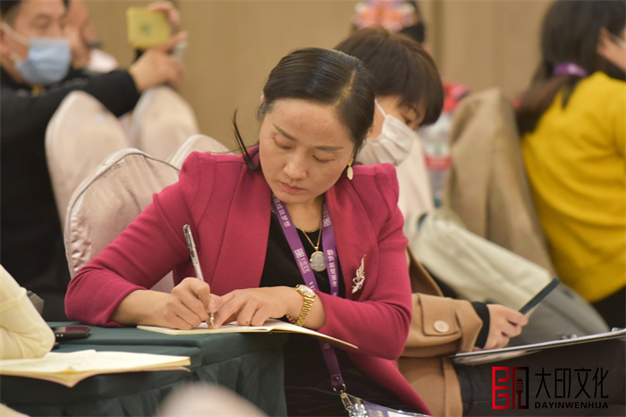 语言艺术训练