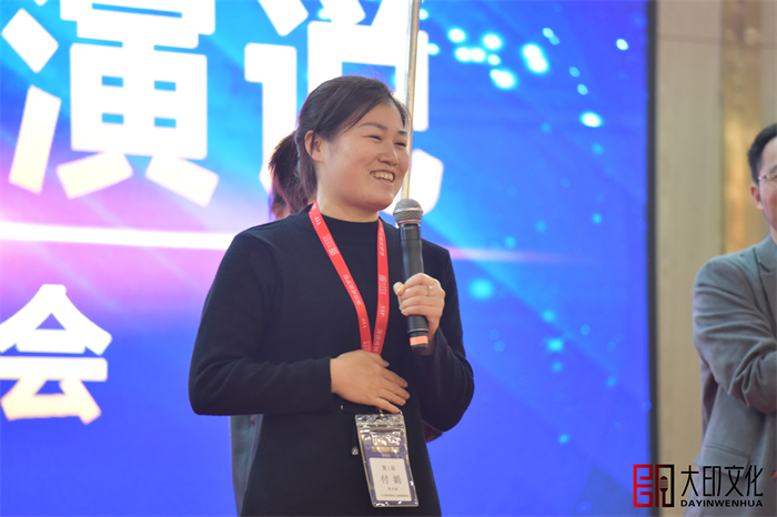 总裁演讲培训