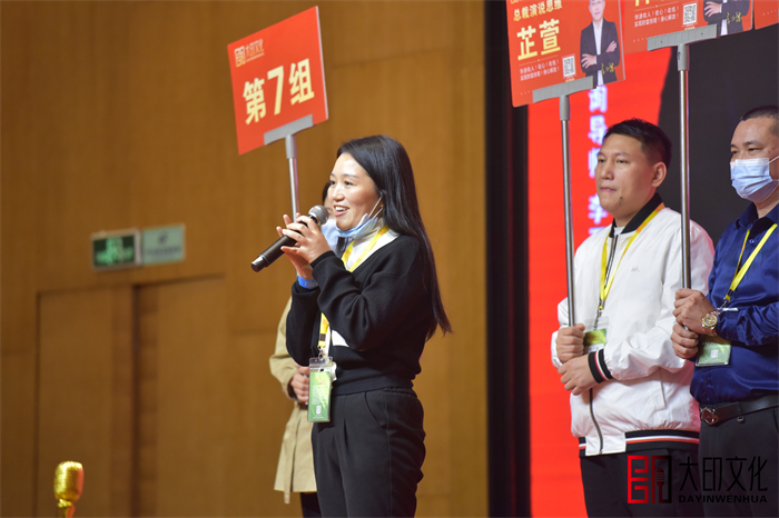 即兴演讲