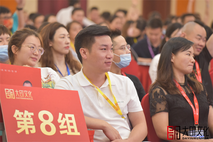万博说服绝学