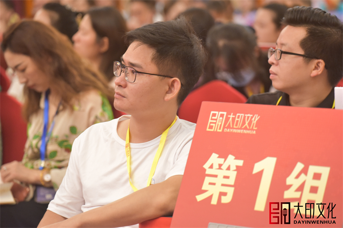 万博说服绝学