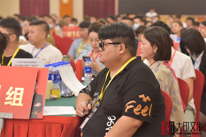 万博说服绝学