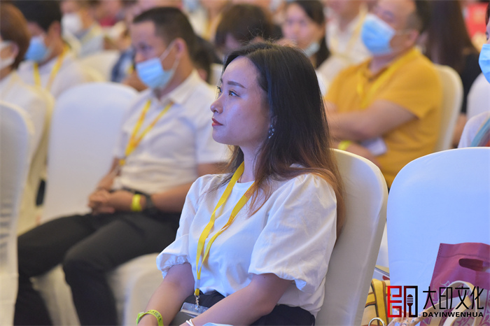 总裁演说思维