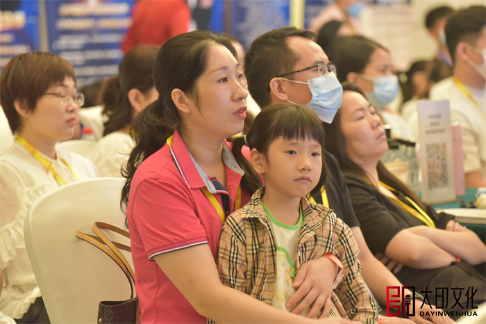 总裁演说思维