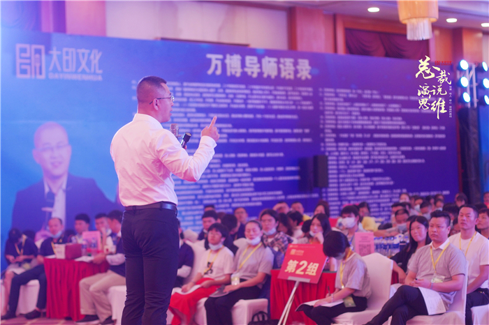 演讲没逻辑？这套实用逻辑框架拿去用！