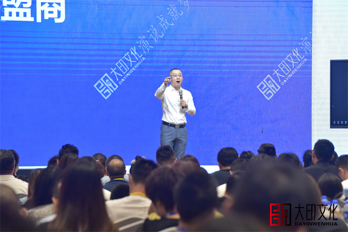 李万博