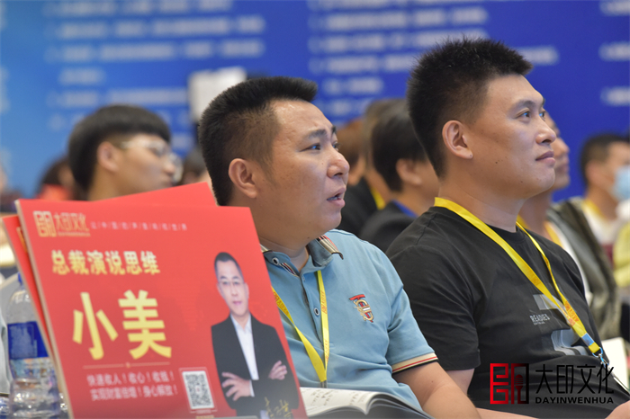 表达能力
