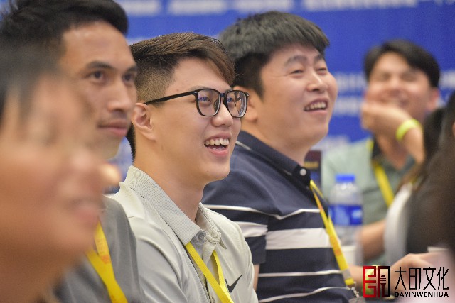 大印文化 总裁思维 