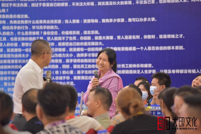 万博说服绝学