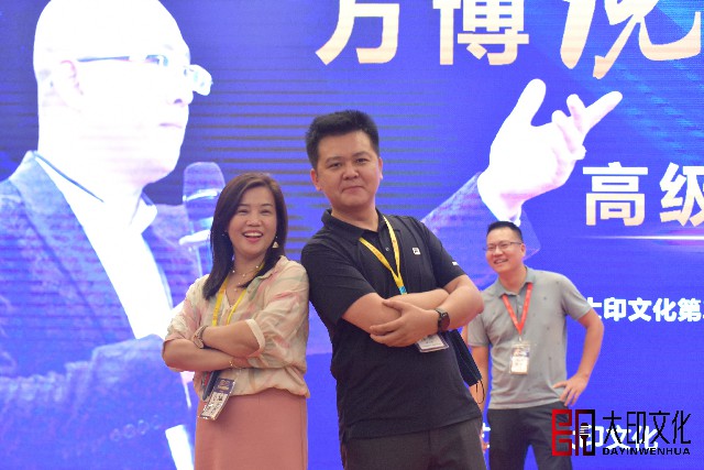 亲和力