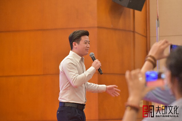 脱稿演讲