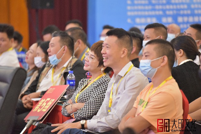 幸福婚姻