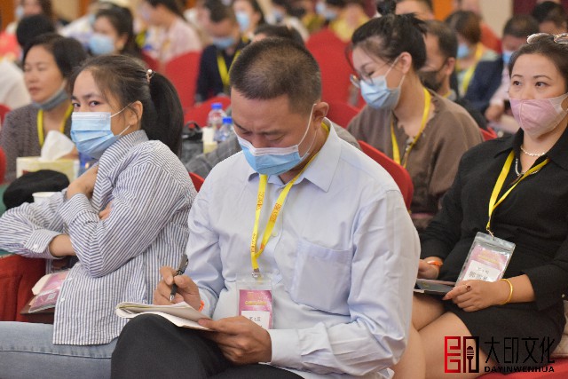 幸福婚姻