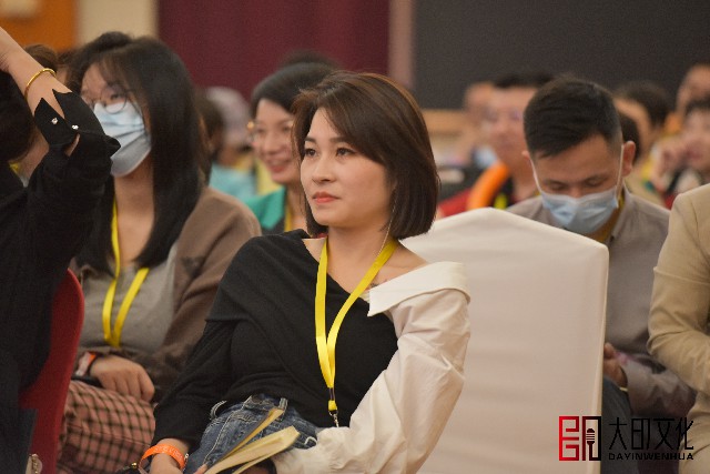 总裁演说思维